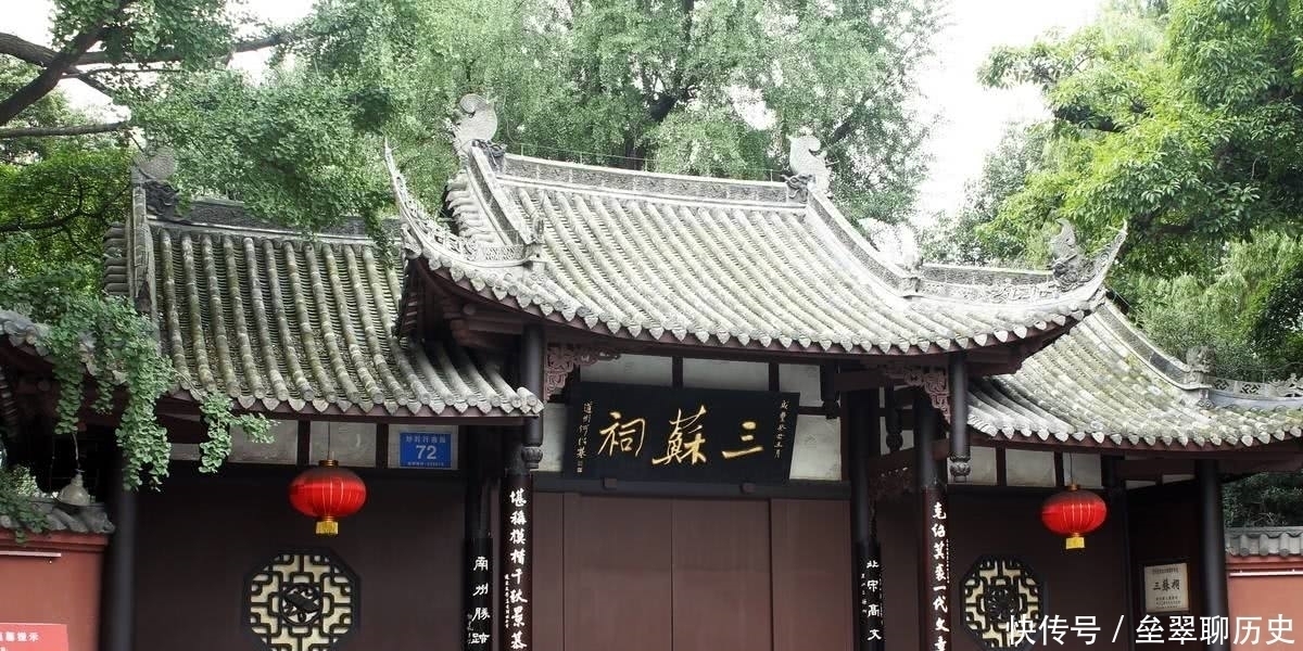 苏洵|苏东坡:回首向来萧瑟处,归去,也无风雨也无晴