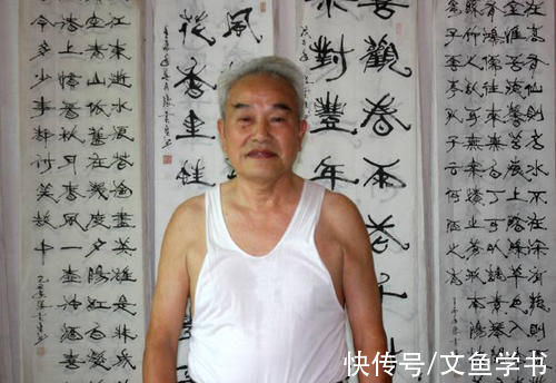 张旭光&张旭光:将书法划分六个层次,网友评论两极分化!第六非常精辟