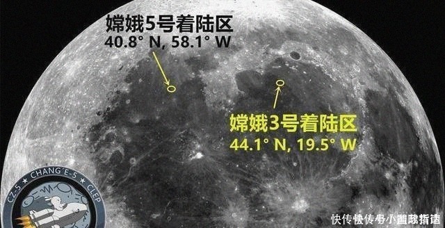 嫦娥五号升空之际,美国突然提出一过分条件,当场回复其三个字