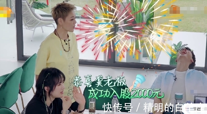 周也|追了《中餐厅5》后意识到：节目组请龚俊，不单单为了蹭他的热度