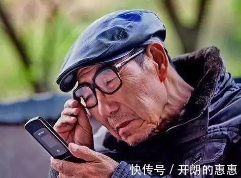 时代|放慢脚步, 带父母跟上这个时代!