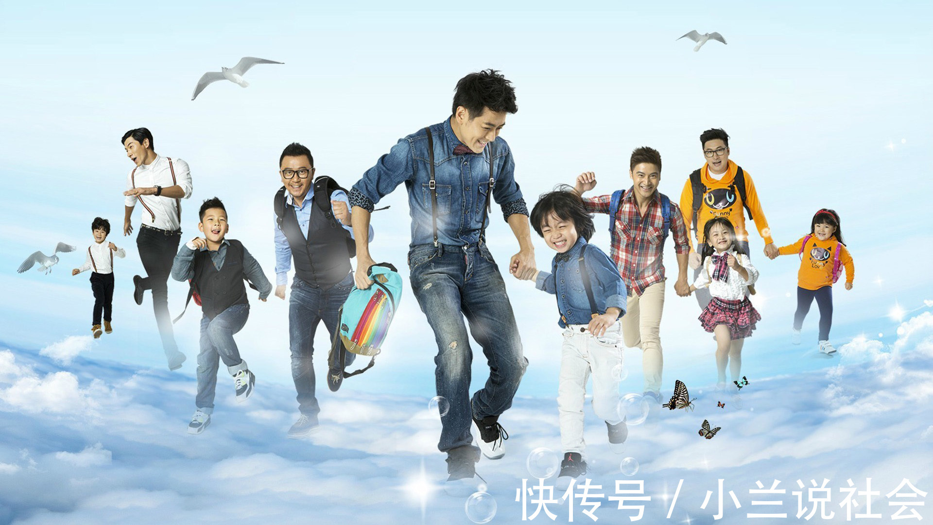 王岳倫|從“紅遍全國”到“糊穿地心”,張亮才是資本玩弄的一顆棋子