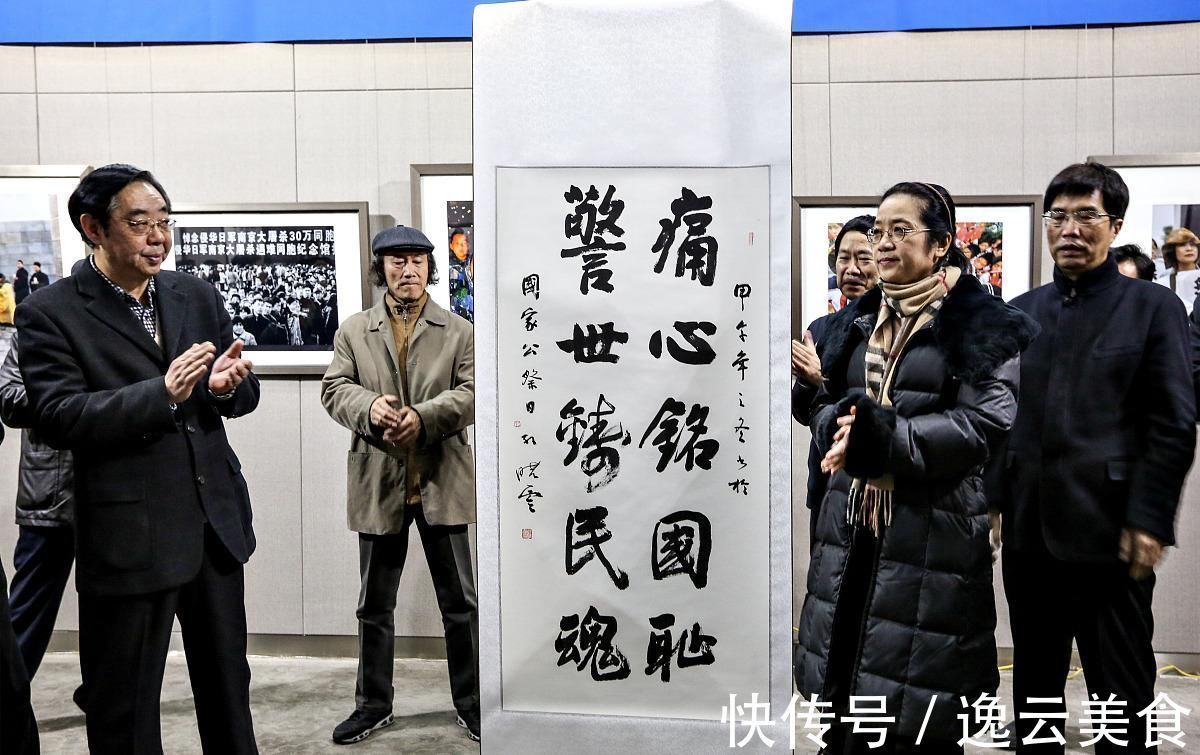 孙晓云&中书协副主席孙晓云的草书,更接近张旭的草书,妙于肥