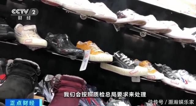 曝光|央视曝光“毒童鞋”,价格居高不下危害身体,年轻父母经常买