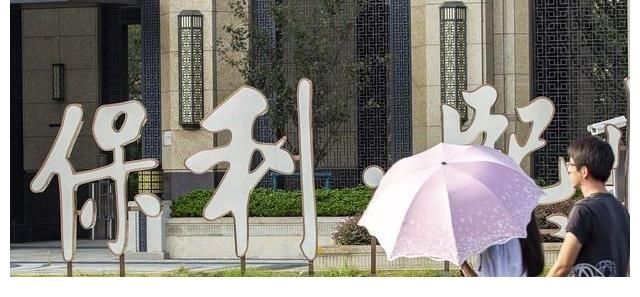 答案|房价开始走下坡路了？5年后，房子是财富还是负担？或有答案了