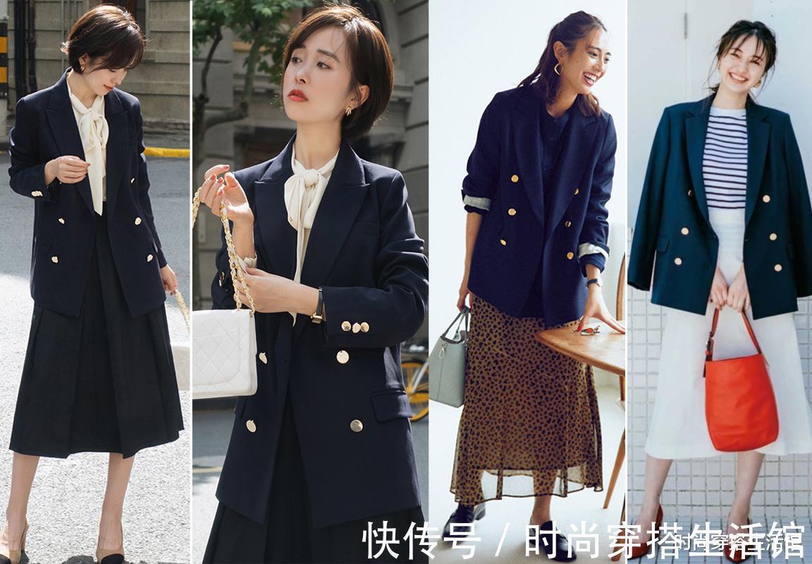 包臀裙|9月上班怎么穿?真正聪明的女人,建议秋天备上这些单品