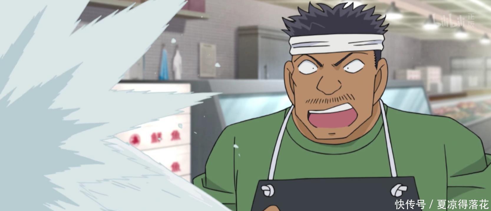 柯南|名侦探柯南1033集动画掺杂了大量无关元素,这一集在“水”!