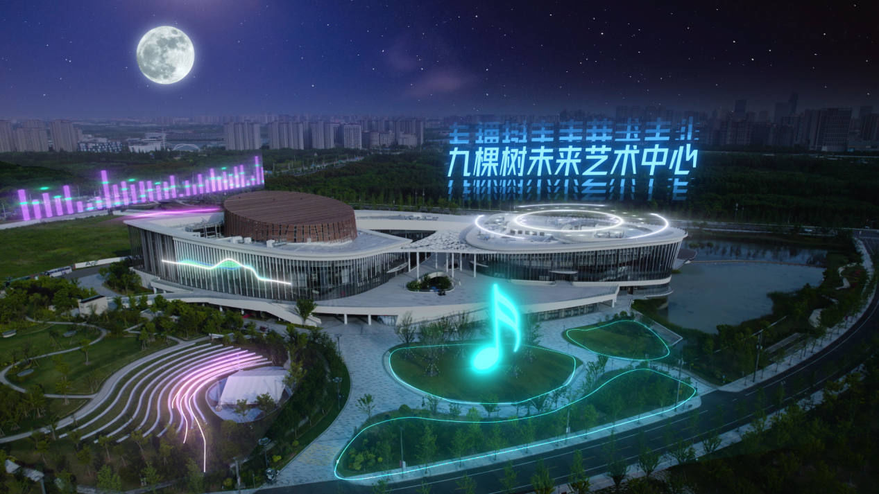 奉贤|赛博奉贤,一个你可能从未见过的奉贤