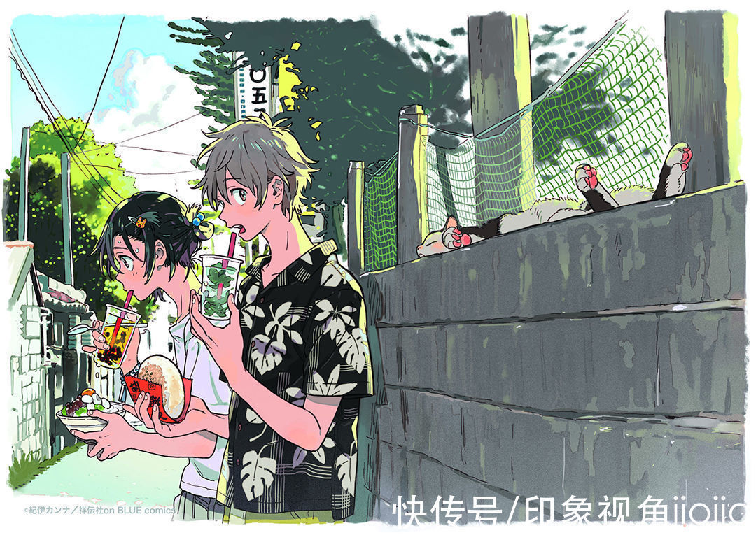 海边的异邦人|人气超高的漫画《海边的异邦人》,帅气不失可爱的少年们来啦