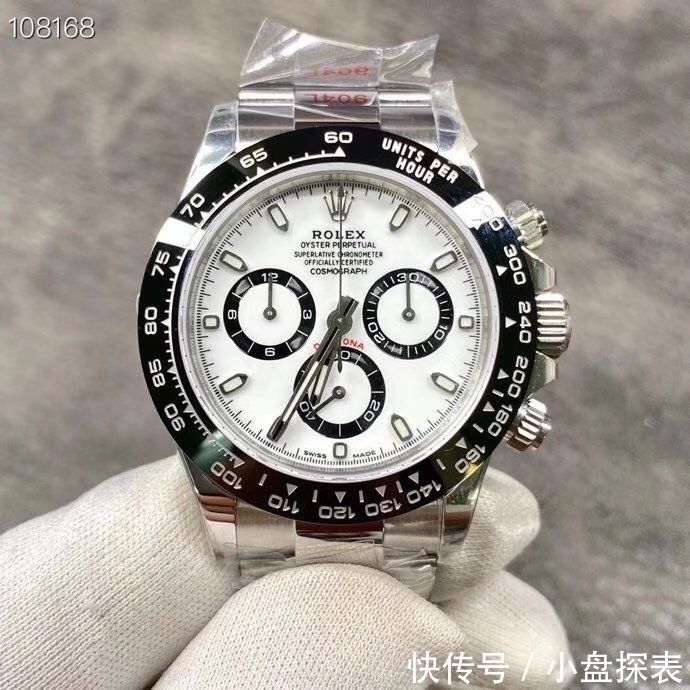 中轴|N厂劳力士熊猫迪m116500ln腕表评测