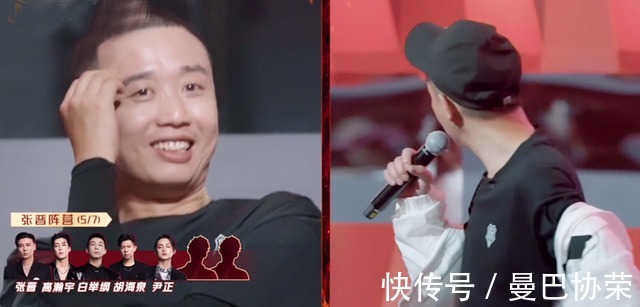 张智霖|《哥哥》三公分组争议多，大湾区抱团明显，街道办事处被强行拆散