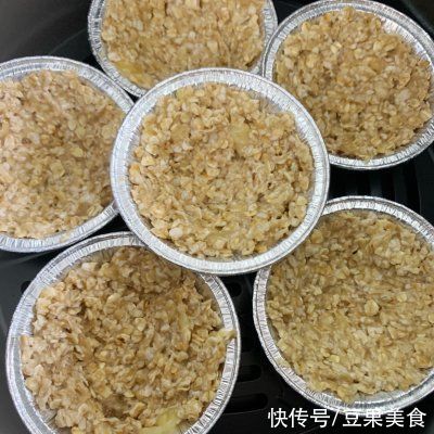 自制10m+宝宝版·香蕉燕麦蛋挞，再也不用买了