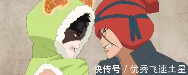 伊豆野山葵|博人传224集编剧被吐槽,决赛剧情太儿戏,萌版须佐能乎登场