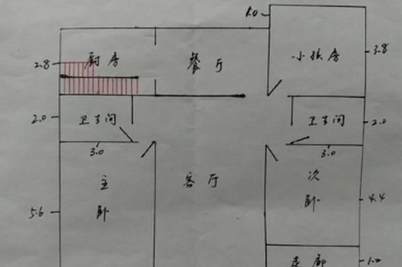 齐家敏敏|农村自建房只盖一层，爸妈都骂没面子，建好之后他们却乐开了花！