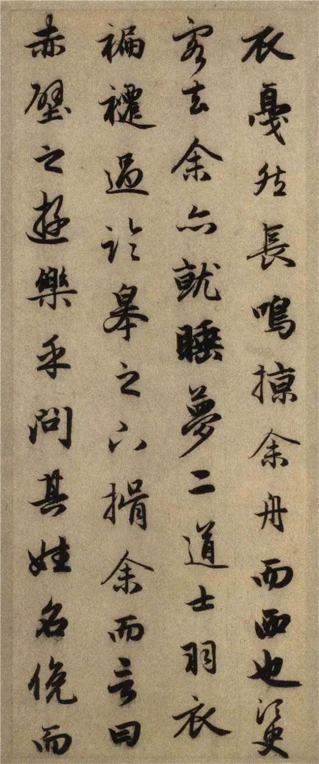 传抄|豪放的词遇到了婉约的书法,历代传抄不止,精美绝伦!