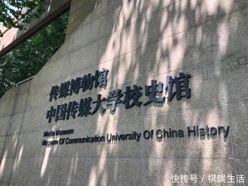 高校|我国改名很成功的一所大学，从学院改到大学，是211重点高校