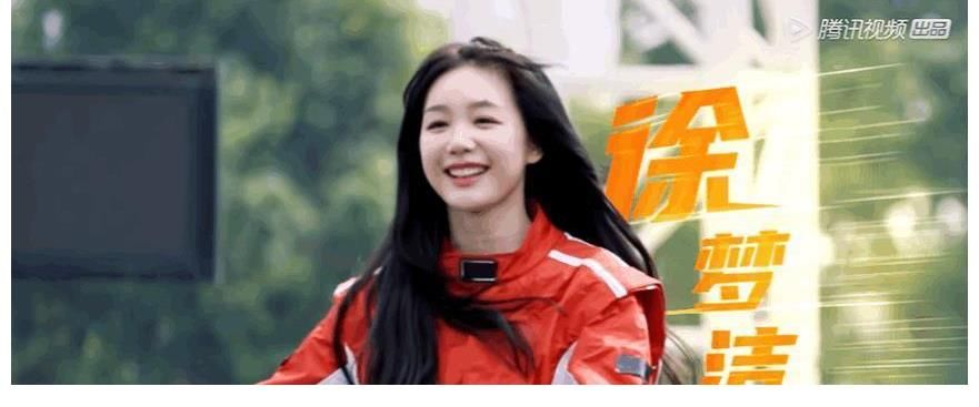 《超新星运动会4》中的卡丁车接力赛也太燃了吧，声控操作已集结