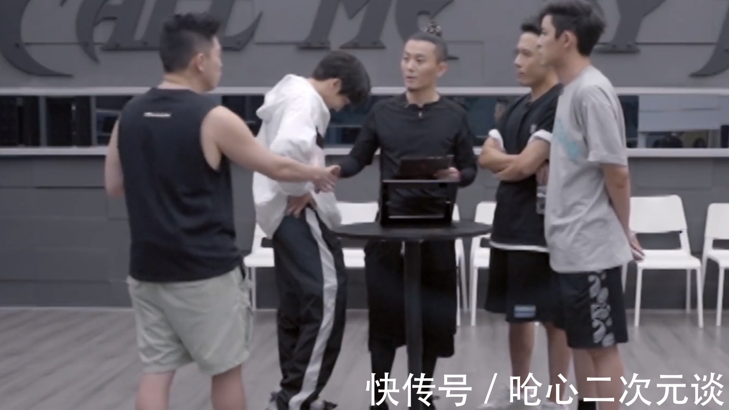 披荆斩棘的哥哥：陈辉欧阳靖刘端端主动担当淘汰，敖犬麦亨利装死