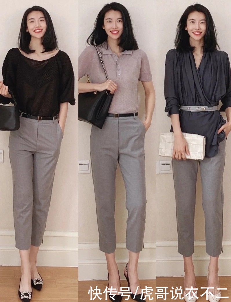 长裤|初夏下装在精不在多，会穿的女人都爱这几种，一衣多穿打造好气质