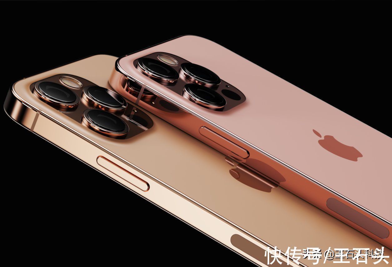 卫星|iPhone 13“新特征”曝光，支持卫星通讯，彻底告别没信号？