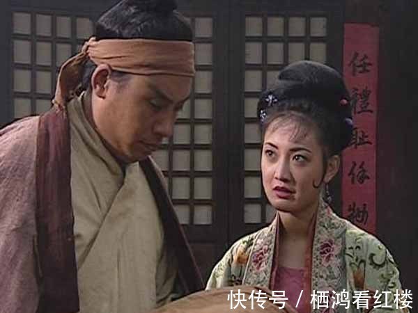 阎婆惜@《水浒传》里,如果武松娶了阎婆惜,她还会出轨吗?