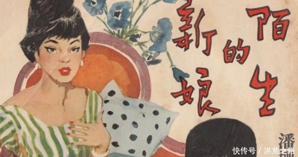 新婚有孕却发现丈夫出轨,挺着大肚子离婚,结果好运来了!