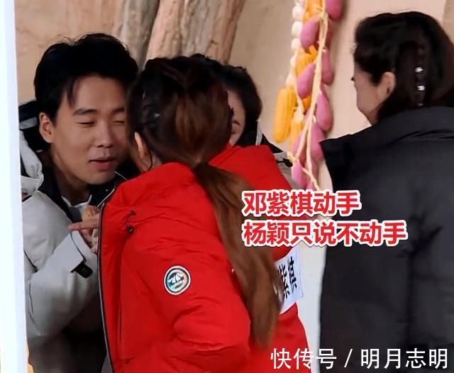 宋祖兒|郭麒麟宋祖兒做任務(wù)，看到沙溢鄭愷的反應(yīng)，誰是老油條一目了然