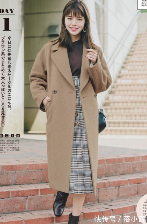 大衣|日本女性也太会穿了吧!这些裙装look不得不学,奔四奔五也用得上