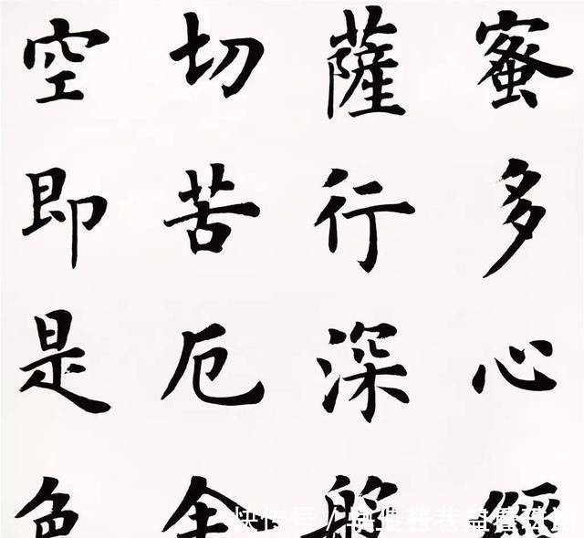 张书范#他的楷书温润细腻,清雅刚正,笔笔惊艳,深得卢中南之神韵