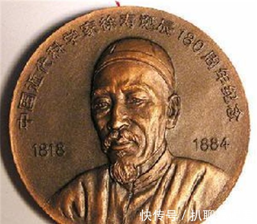 王爷|他将明朝王爷的名字连起来,发现一张化学元素周期表,至今仍在用