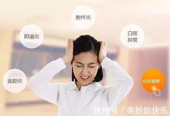 中国女性|为什么中国女性患有妇科疾病的人越来越多?与什么原因有关?