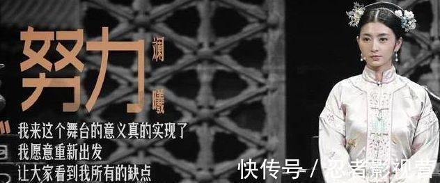 3位拒上《我就是演员》的理由张一山很机智，我只服最后一个