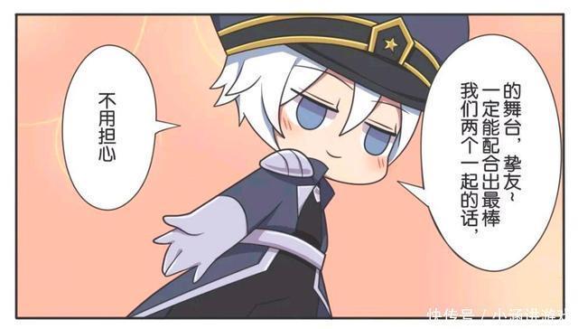 王者荣耀漫画-司马懿得了重病,扁鹊表示已经没救了?