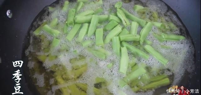 四季豆|干煸四季豆最好吃的做法,简单美味又下饭,看看你喜欢吃不?