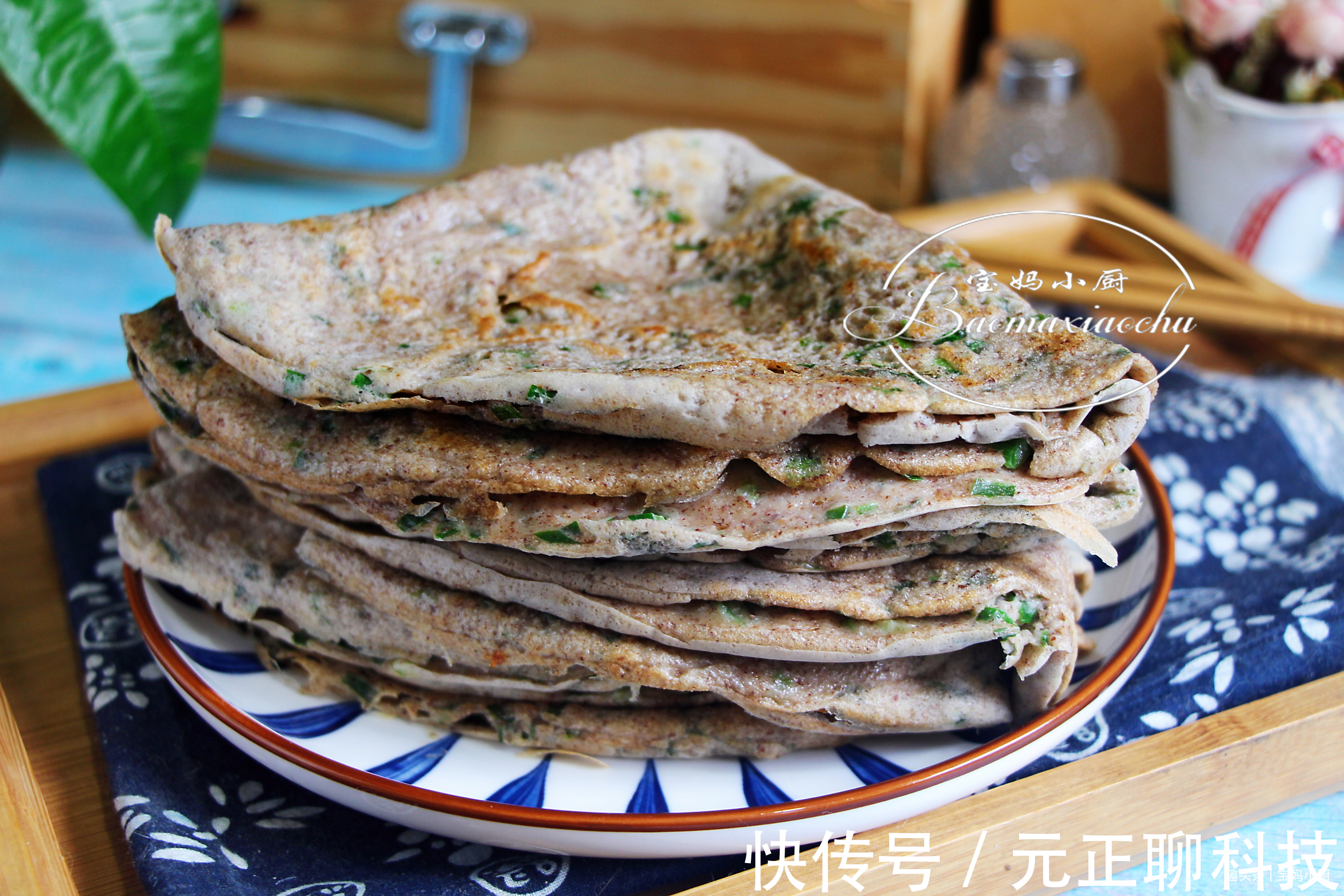 减肥吃的饼，低脂高纤维不长肉，吃完半天都不饿，还营养丰富