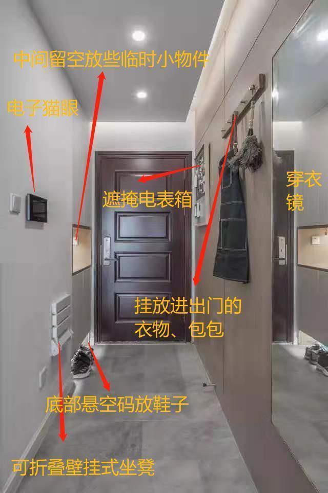 小细节|装修中值得注意的11个小细节，从来一次绝不再犯！都是教训！晒晒