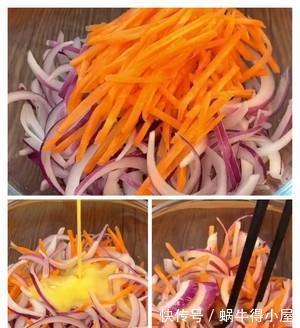 肉吃太多也不好,今天送您洋葱新吃法,比肉好吃,简单美味