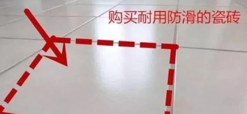 新房|新房入住5个月气得想砸墙！装修犯了9个错误，花钱的教训！