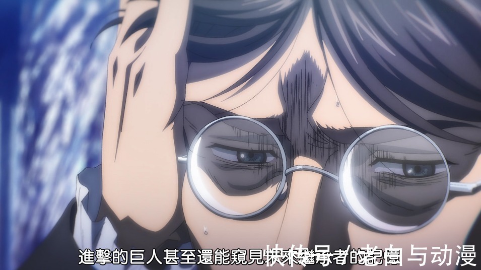 艾尔迪亚人|巨人最终季:始祖巨人被吃真相揭晓,艾伦是主谋