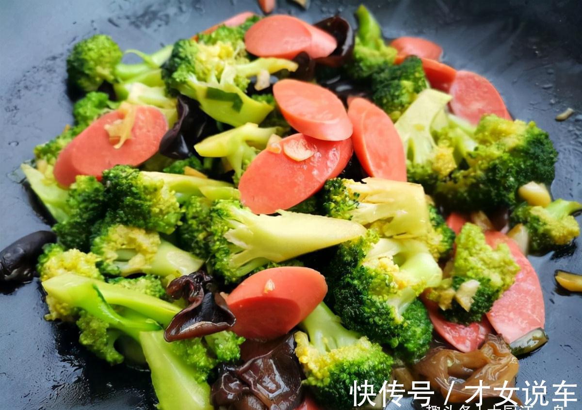 解馋|炒西兰花，切记不要焯水和直接炒，教你饭店做法，脆嫩入味又解馋