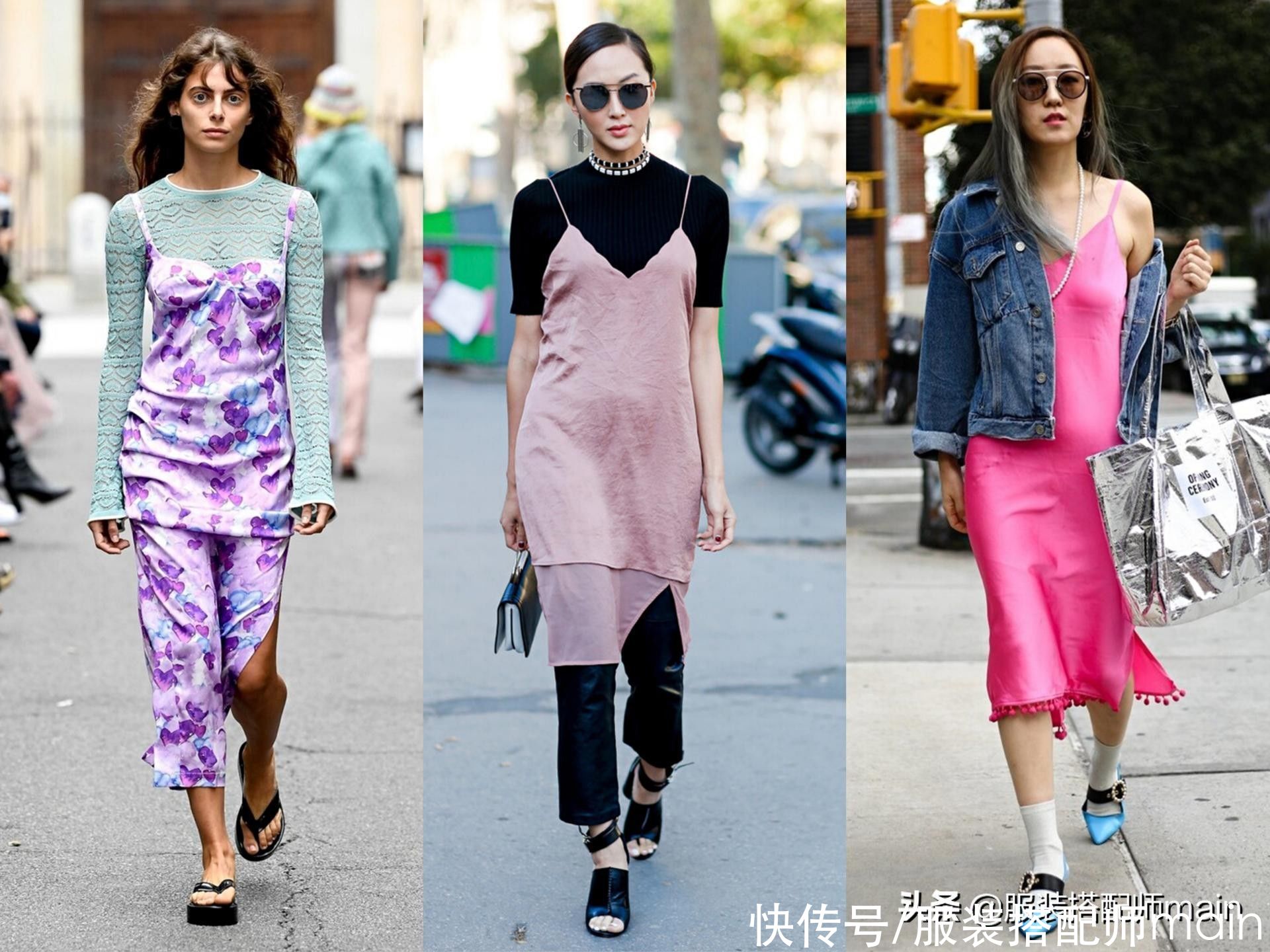 胳膊肉多、怕冷穿不了吊带裙？你需要掌握这3个技能