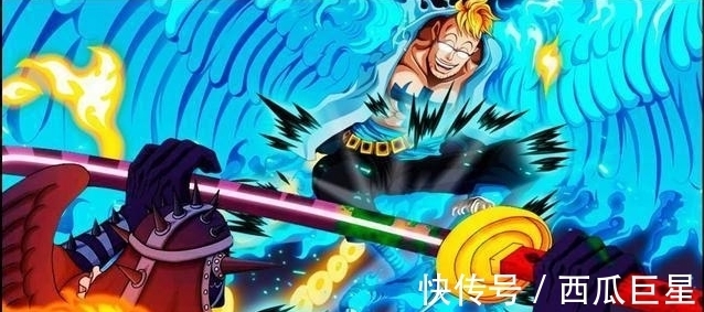 海贼王|海贼王:尾田暗喻给出答案,皇副实力媲美大将,他们都被低估了!