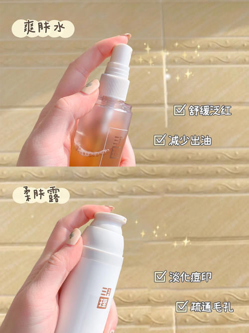 扁桃酸|因为太便宜没人相信,却好用到想偷偷藏起来的宝藏好物!