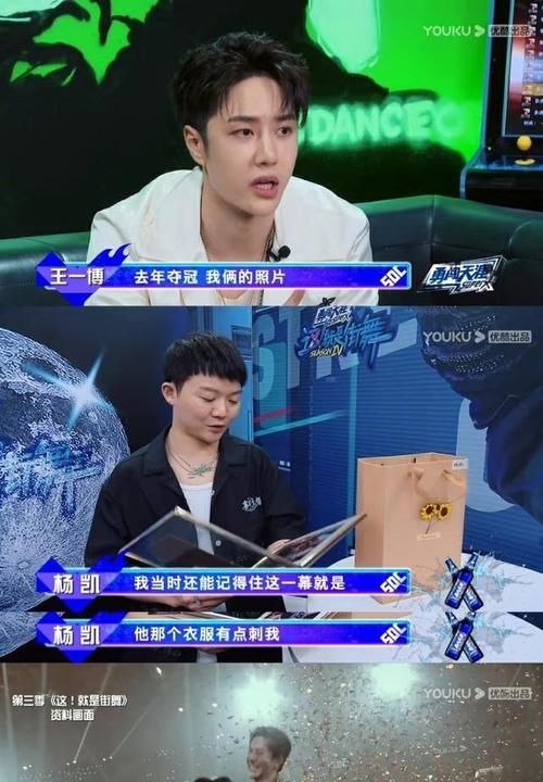 杨凯|王一博:只要你坚持热爱,总会再次相遇 生命是个圆?好像是的