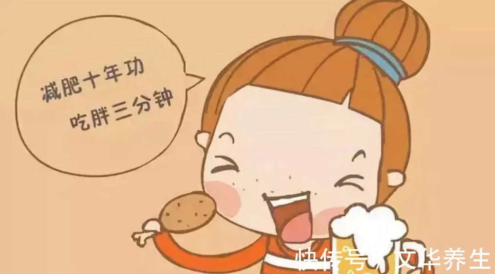 减肥药|为什么有的人减肥后会复胖?带你了解肉肉不反弹的奥秘