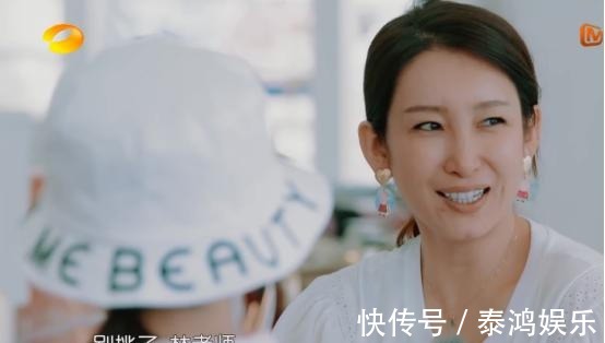 《中餐厅》秦海璐看人下菜碟!对素人一脸不耐烦,黄晓明凶她秒怂