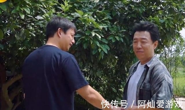 低开|《向往5》黄渤情商低开,让张艺兴不自然,杀青照他都没有笑出来