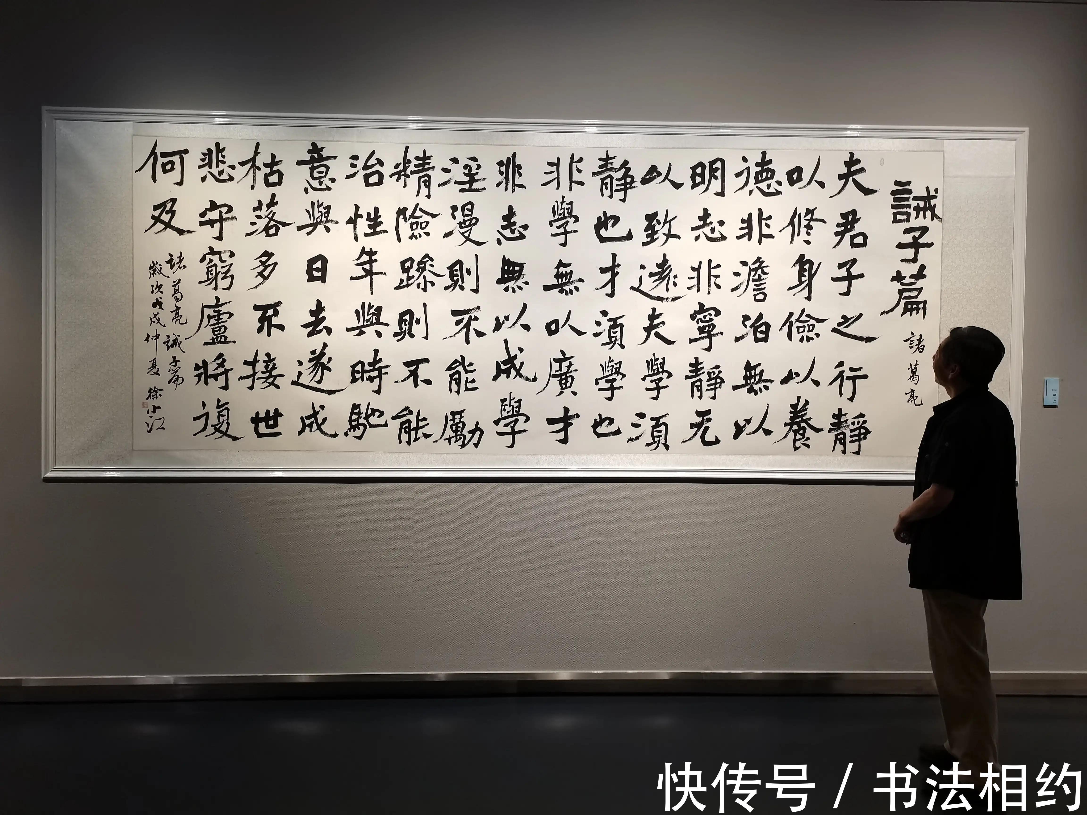 草书$她是一位“极端”的女书法家,楷书颜骨绍基韵,草书王风旭韵