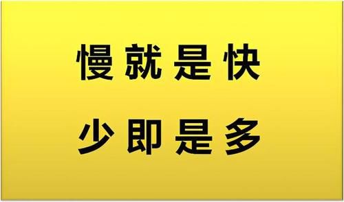 从乌龟到猎豹，如果给你一个考上清华北大的学习方法，你要不要？