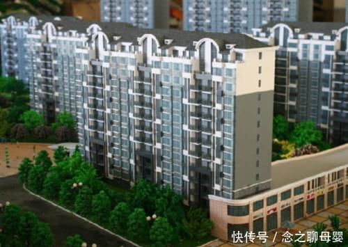 炒房|这几年买房要注意,看准房子类型,小心贬值亏钱